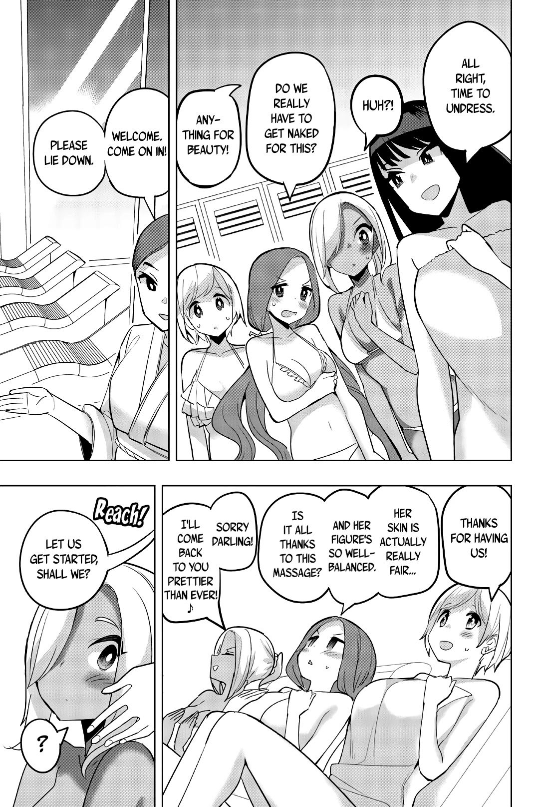 Houkago no Goumon Shoujo Chapter 72 Page 3