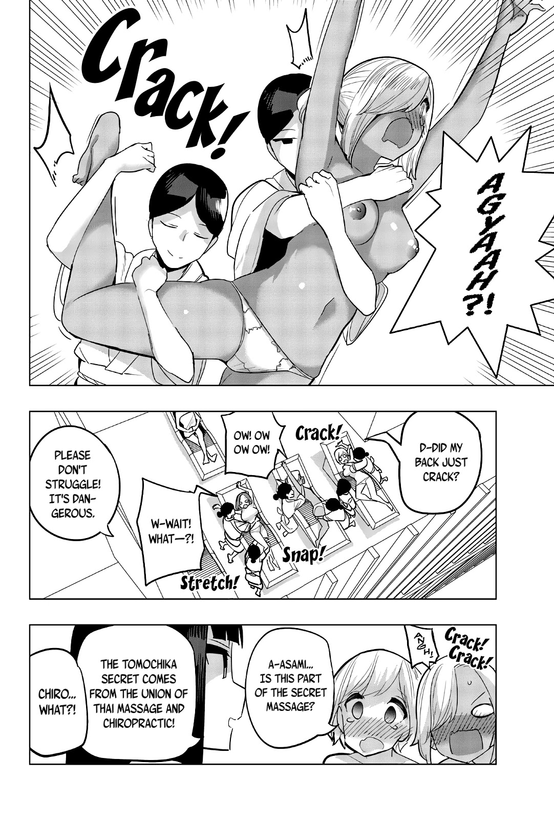 Houkago no Goumon Shoujo Chapter 72 Page 8