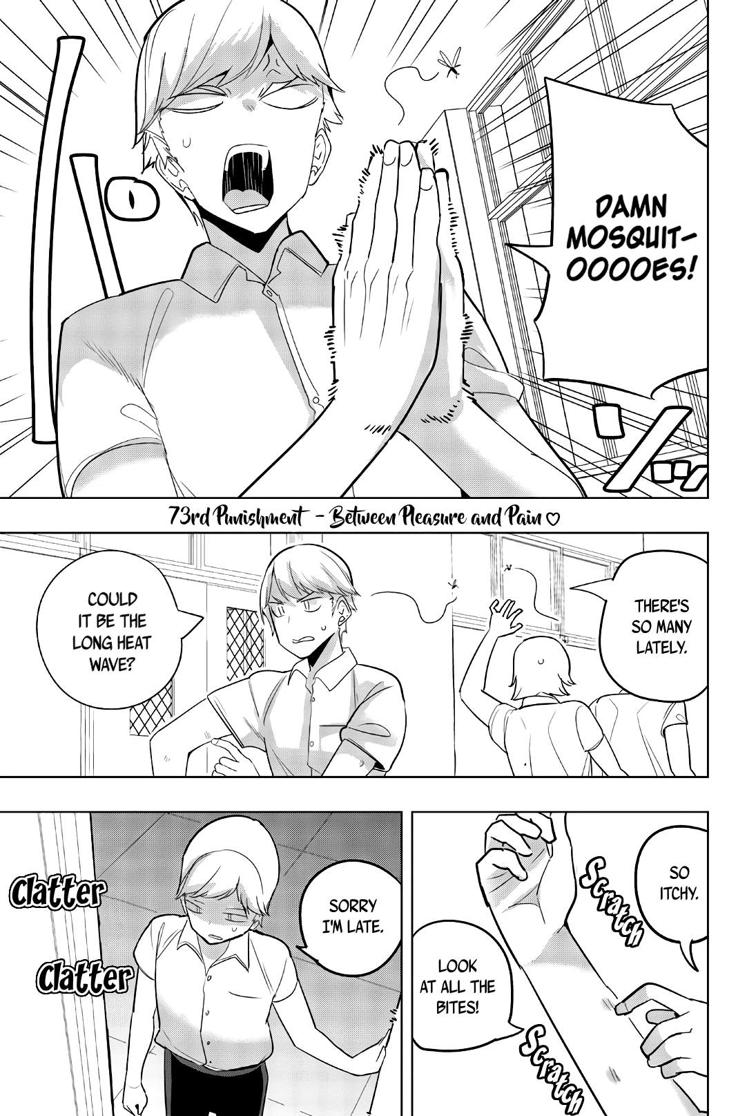 Houkago no Goumon Shoujo Chapter 73 Page 1