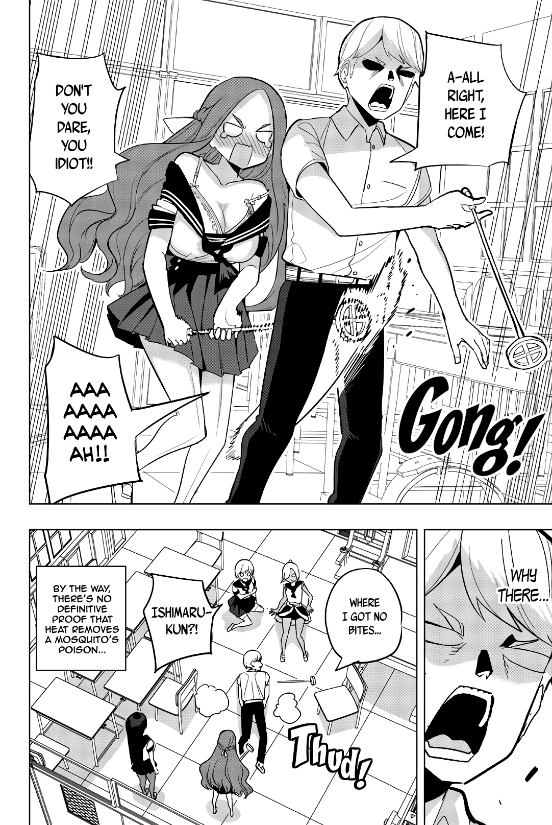 Houkago no Goumon Shoujo Chapter 73 Page 10