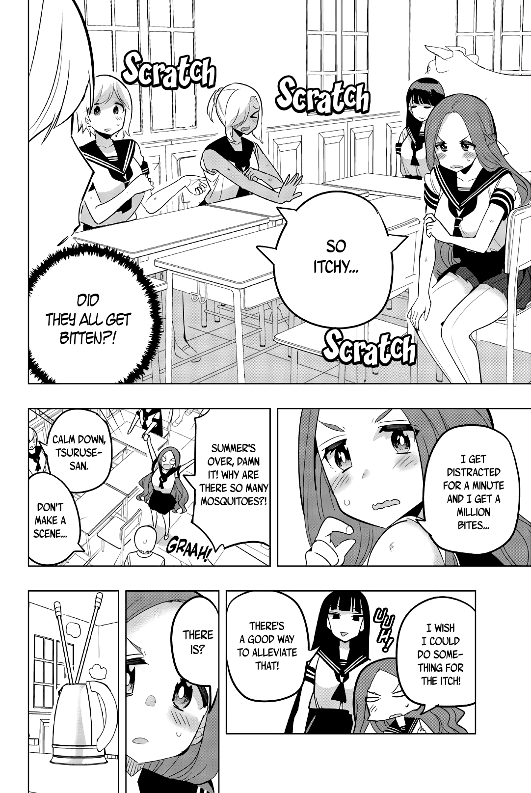Houkago no Goumon Shoujo Chapter 73 Page 2