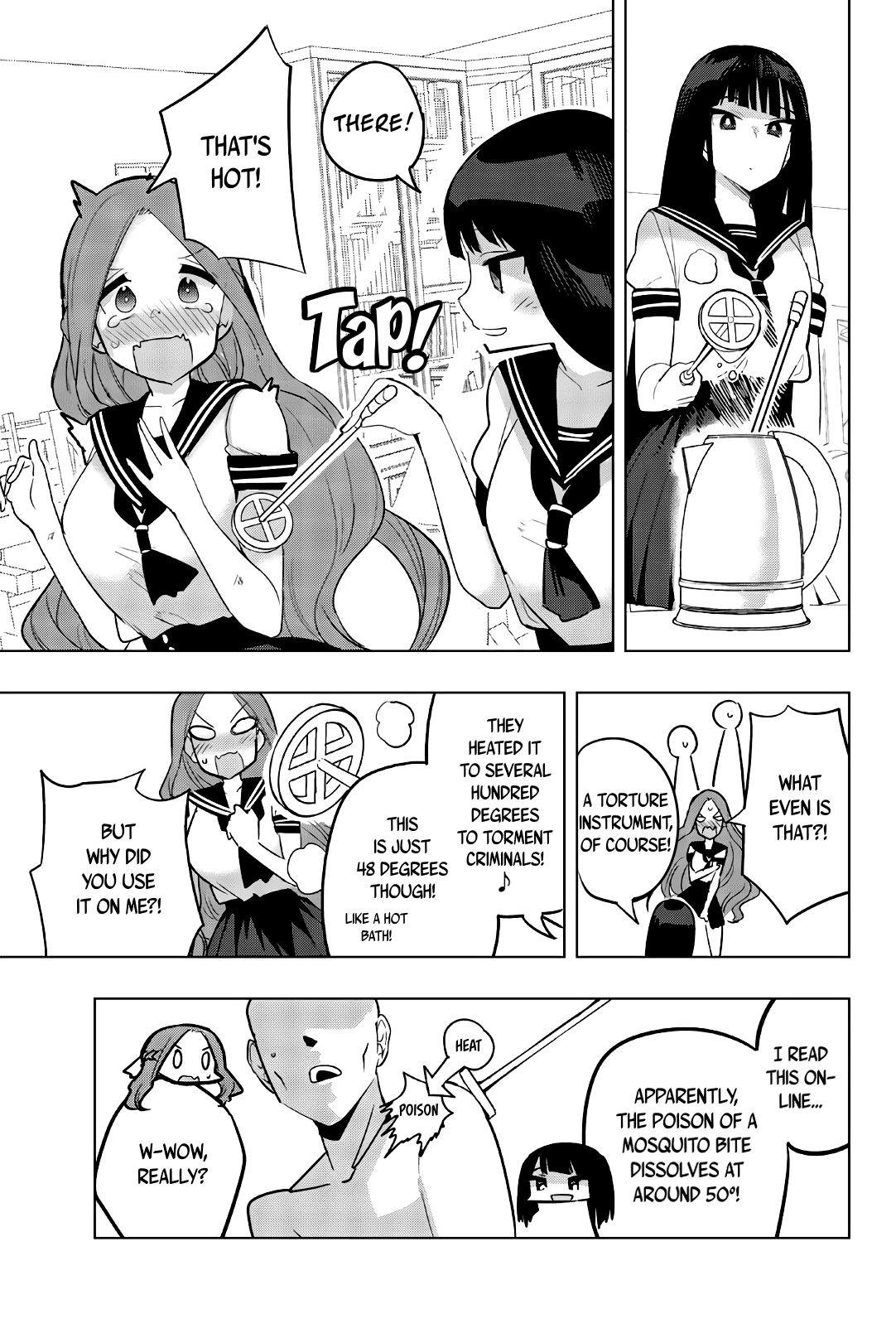 Houkago no Goumon Shoujo Chapter 73 Page 3