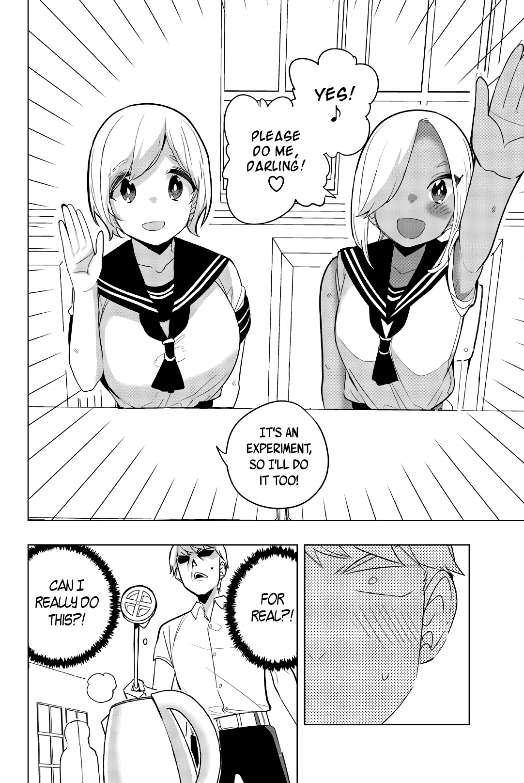 Houkago no Goumon Shoujo Chapter 73 Page 6
