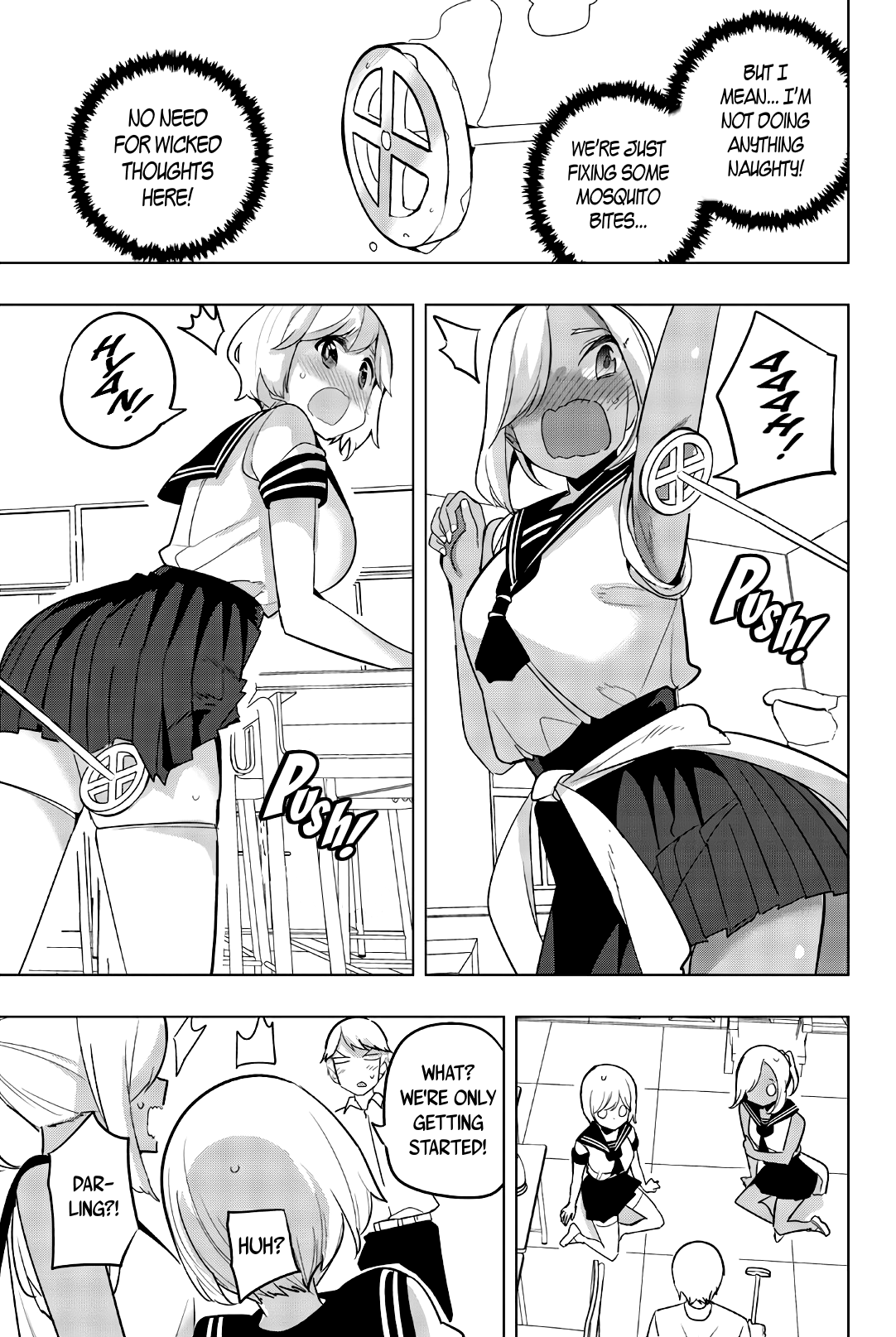 Houkago no Goumon Shoujo Chapter 73 Page 7