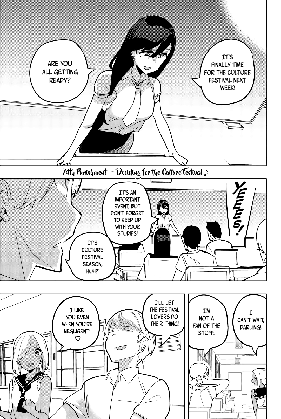 Houkago no Goumon Shoujo Chapter 74 Page 1