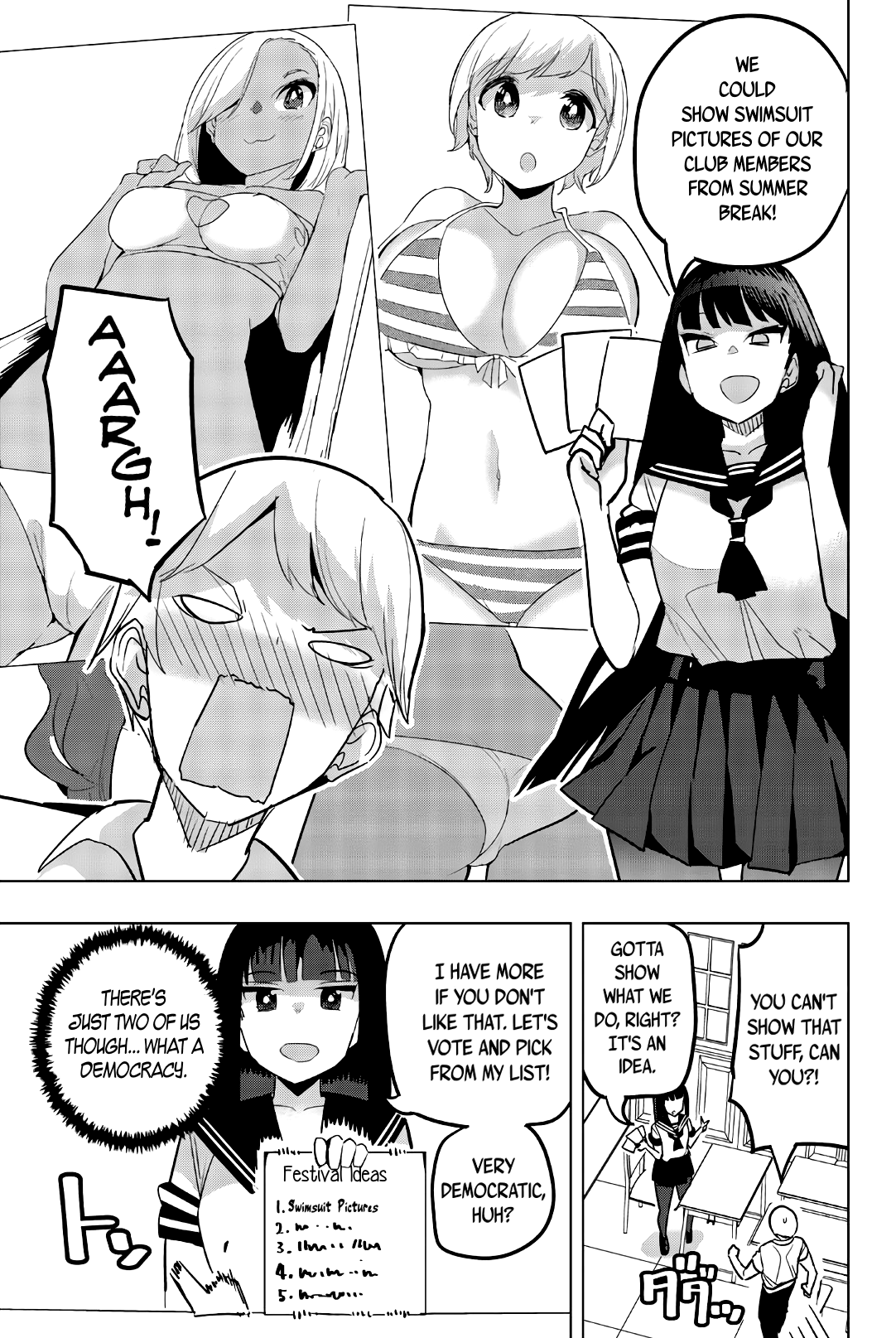 Houkago no Goumon Shoujo Chapter 74 Page 3