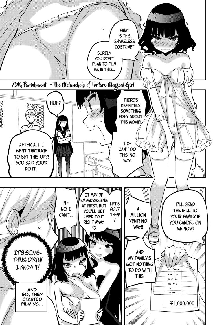 Houkago no Goumon Shoujo Chapter 75 Page 1