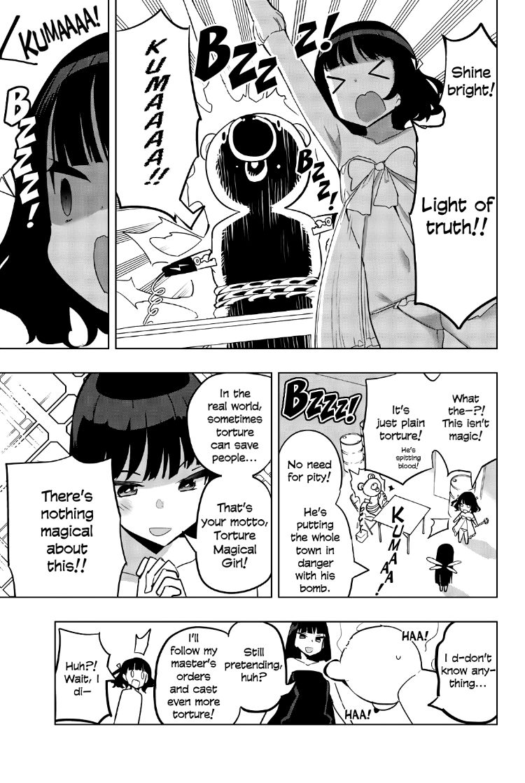Houkago no Goumon Shoujo Chapter 75 Page 5