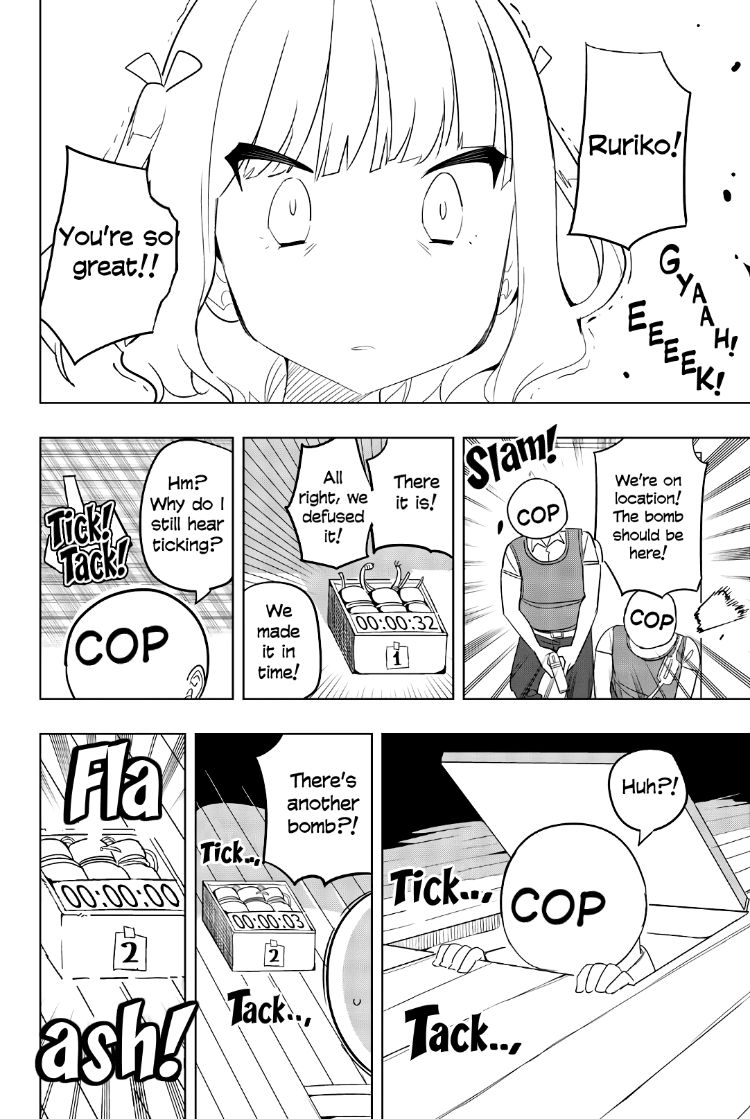 Houkago no Goumon Shoujo Chapter 75 Page 8