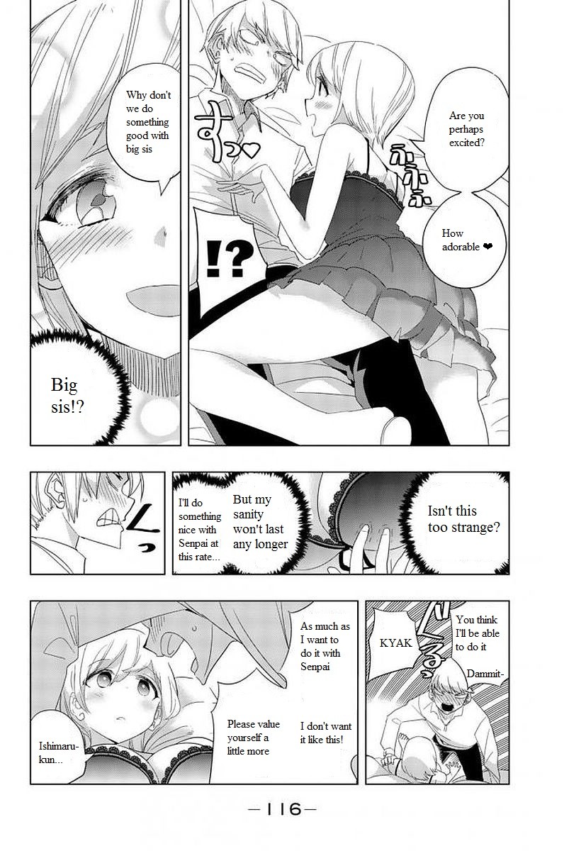 Houkago no Goumon Shoujo Chapter 7: Alluring Kiyoka!? Page 6