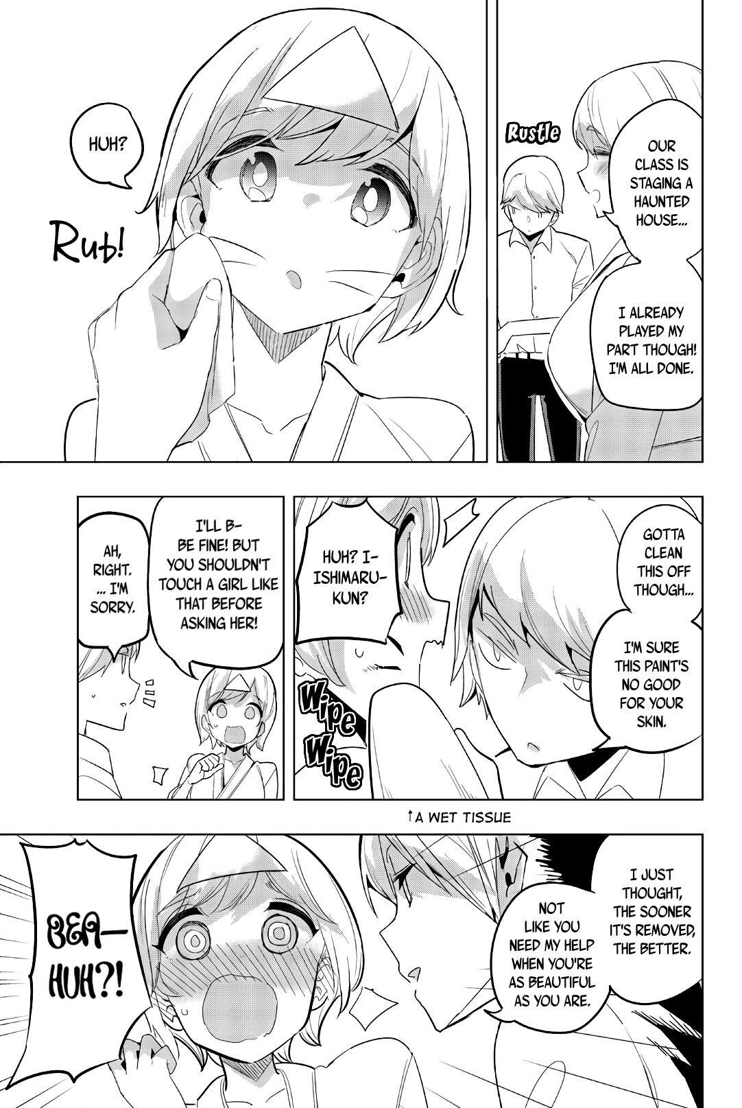 Houkago no Goumon Shoujo Chapter 76 Page 5