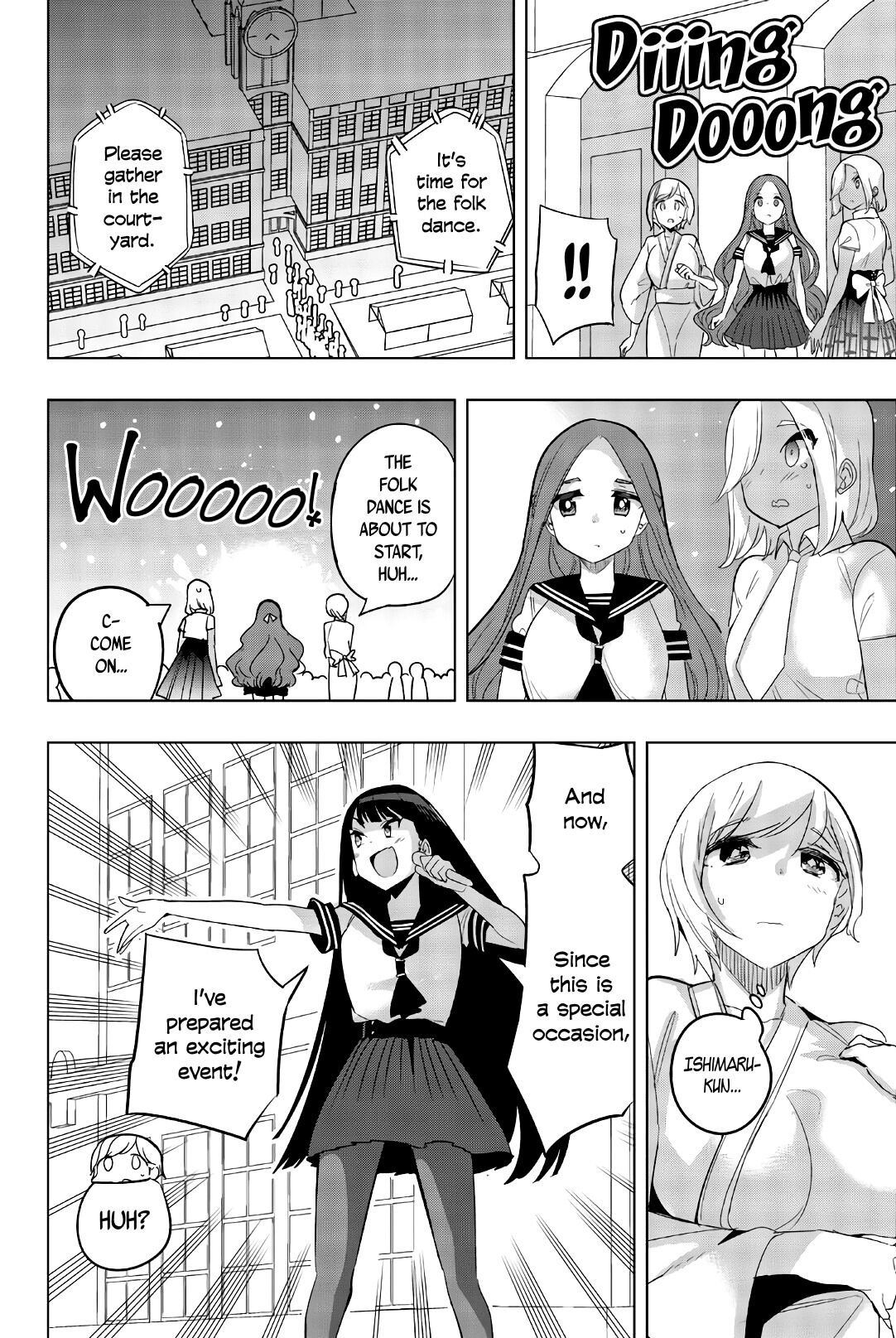 Houkago no Goumon Shoujo Chapter 77 Page 8