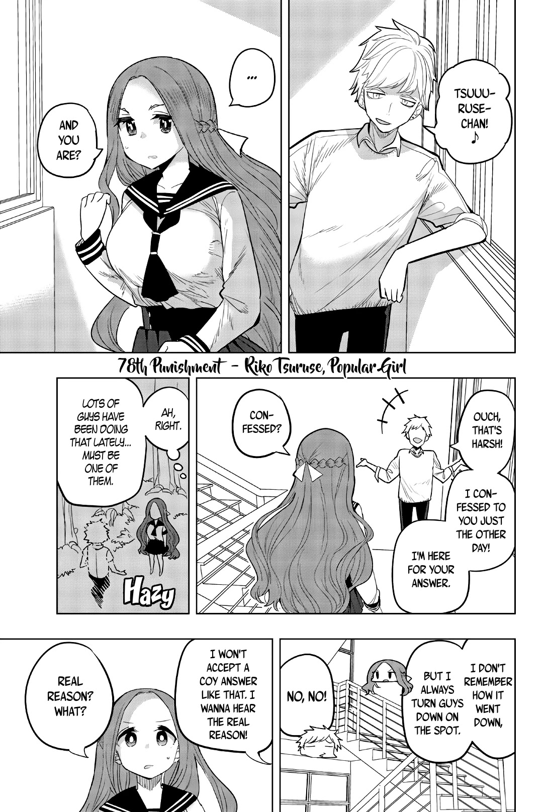 Houkago no Goumon Shoujo Chapter 78 Page 1