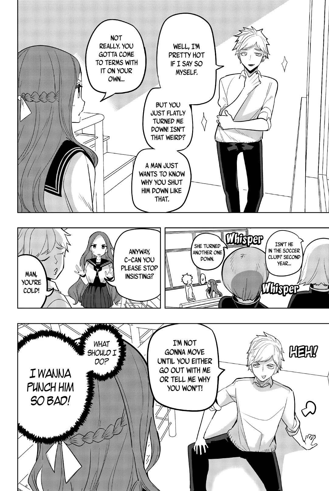 Houkago no Goumon Shoujo Chapter 78 Page 2