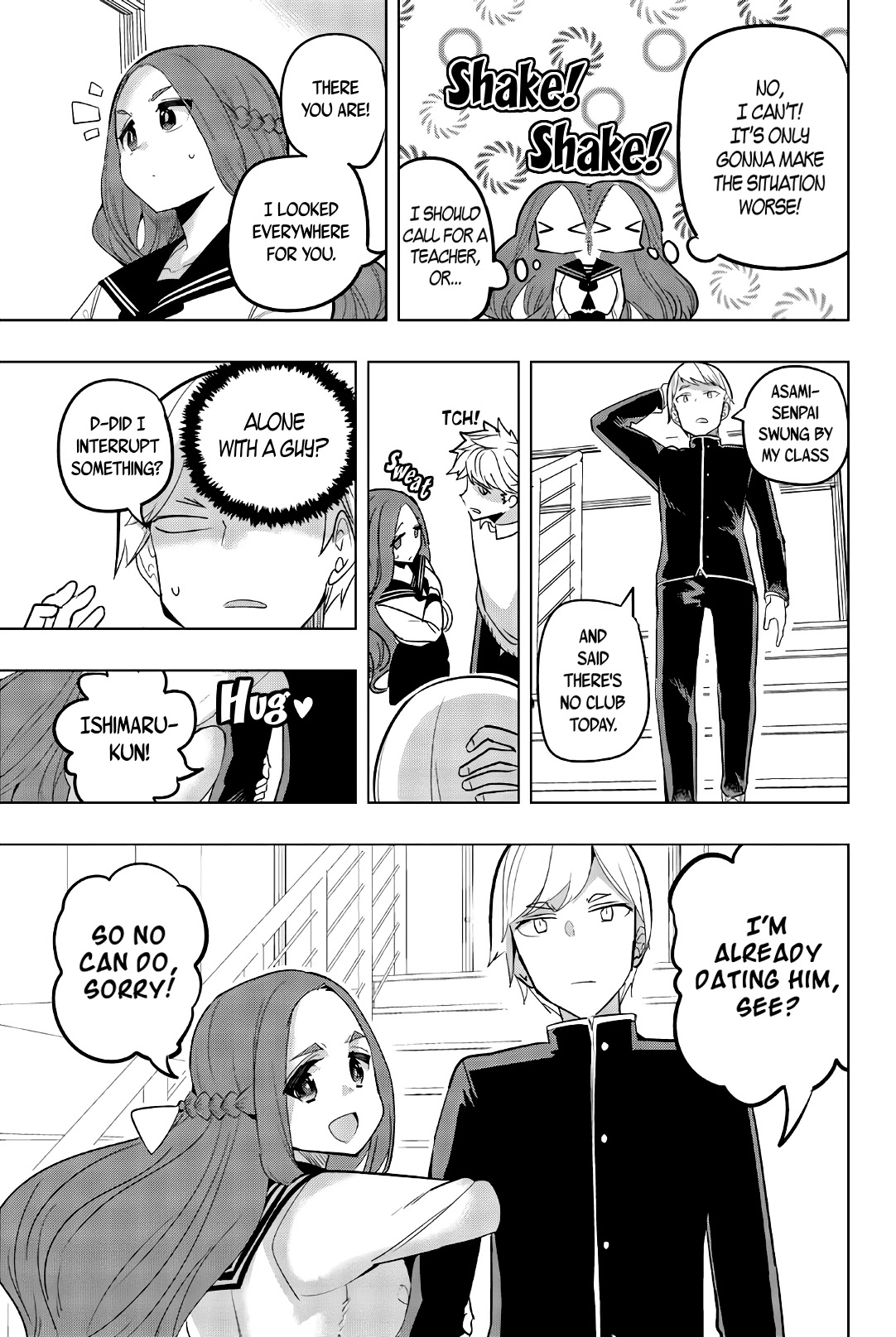 Houkago no Goumon Shoujo Chapter 78 Page 3