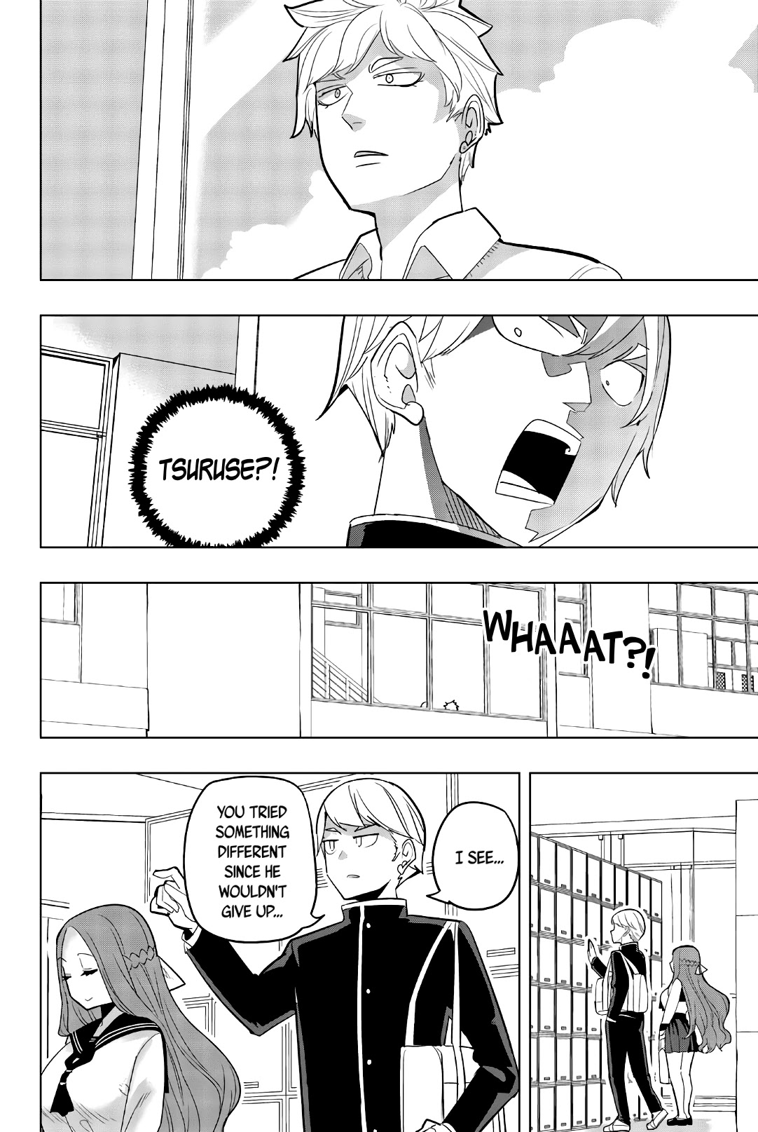 Houkago no Goumon Shoujo Chapter 78 Page 4