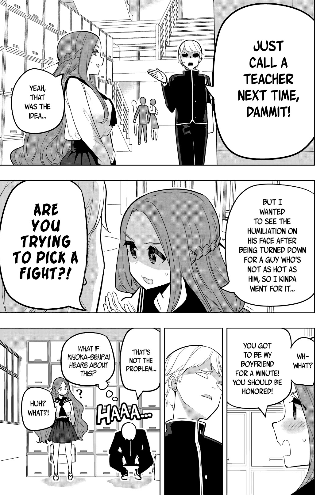 Houkago no Goumon Shoujo Chapter 78 Page 5