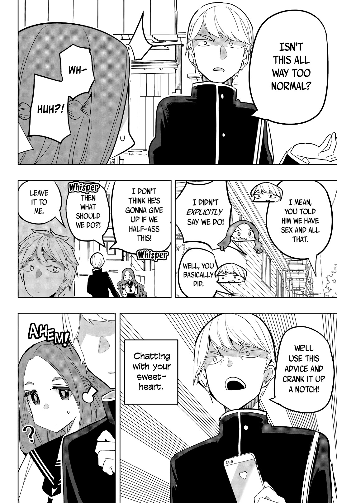 Houkago no Goumon Shoujo Chapter 79 Page 2