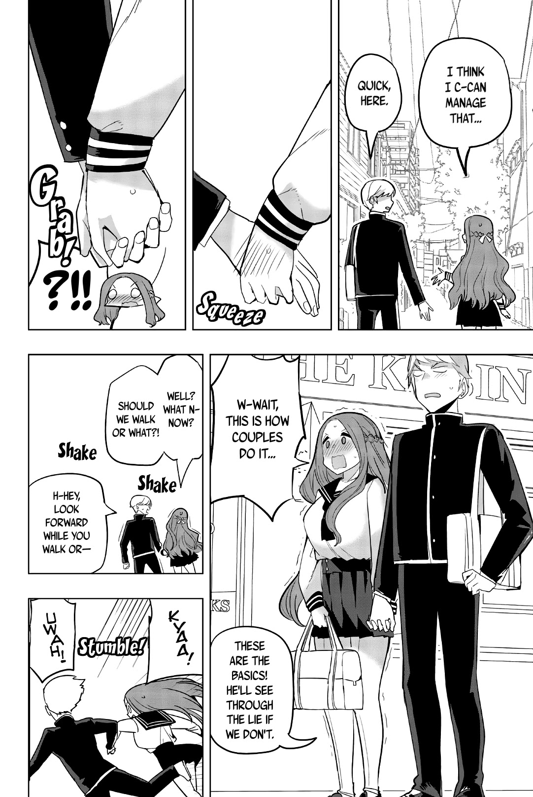 Houkago no Goumon Shoujo Chapter 79 Page 4
