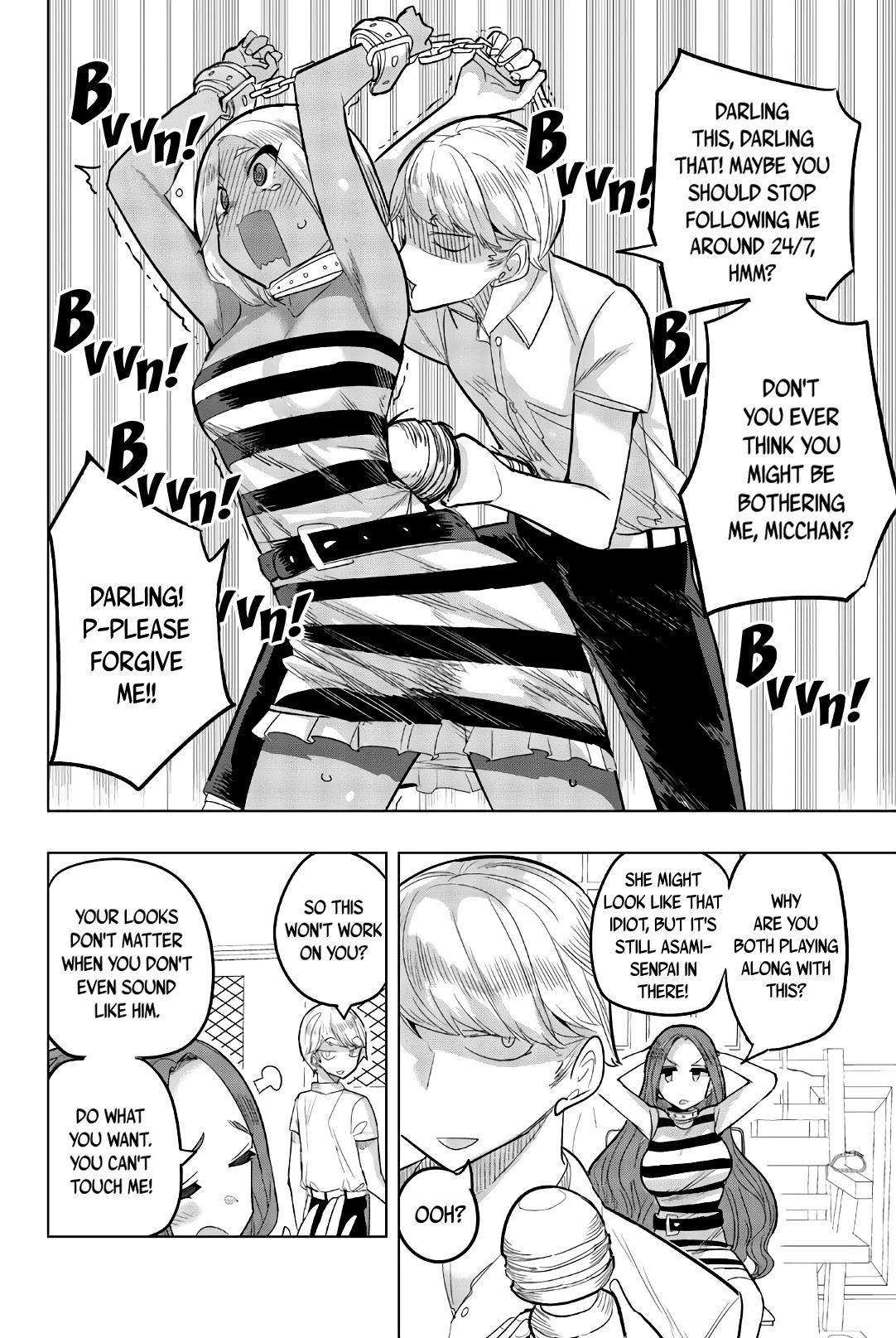 Houkago no Goumon Shoujo Chapter 79.5 Page 4