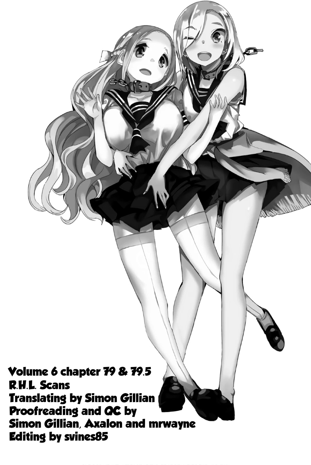 Houkago no Goumon Shoujo Chapter 79.5 Page 7