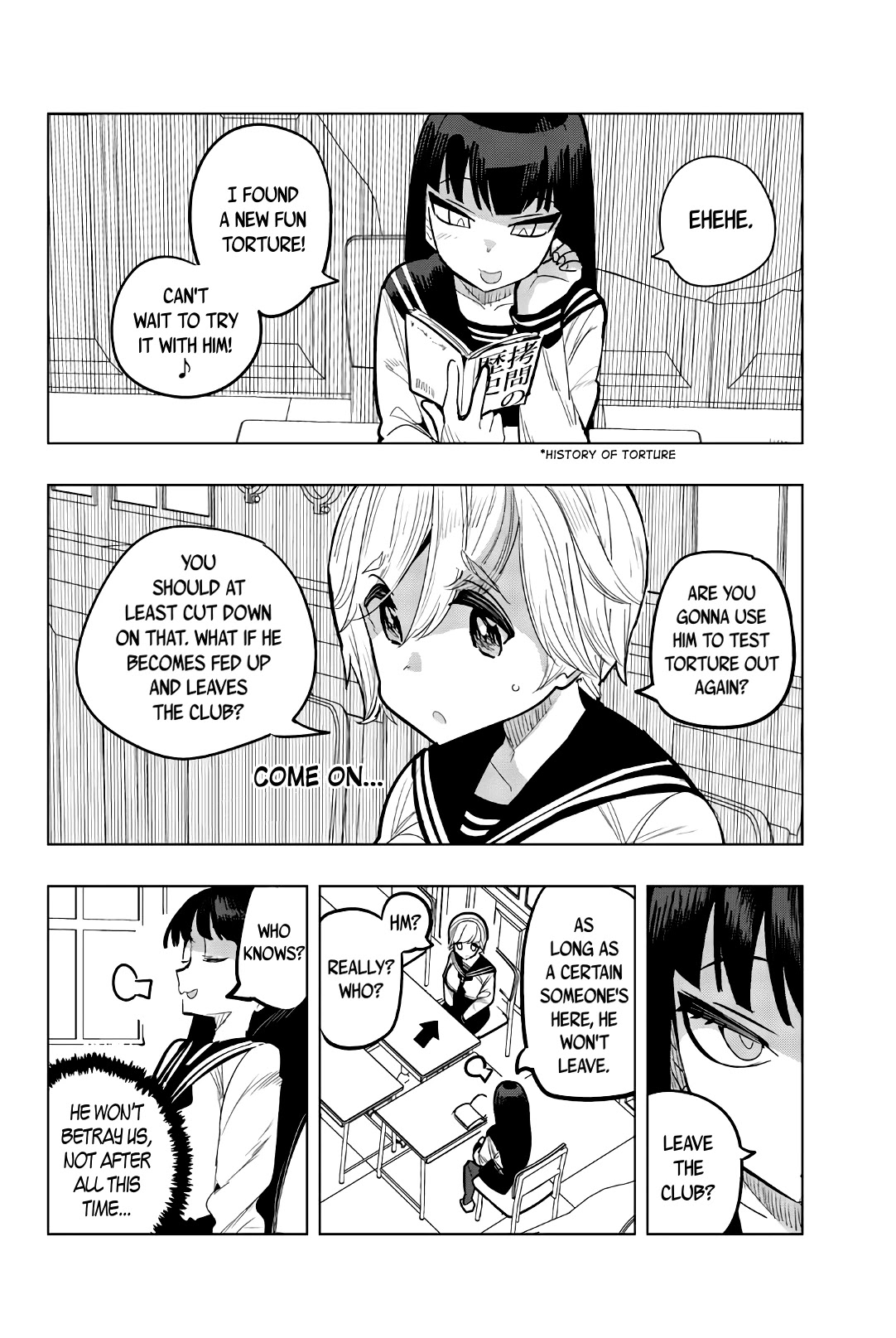 Houkago no Goumon Shoujo Chapter 80 Page 14