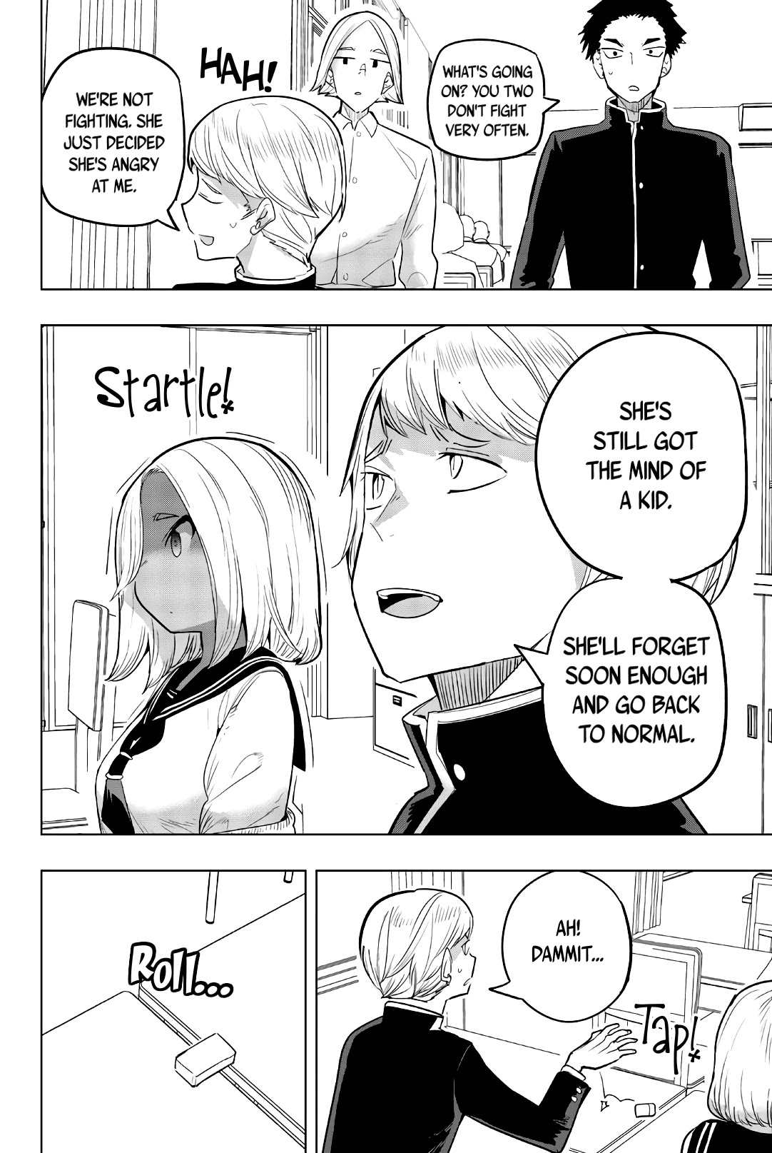 Houkago no Goumon Shoujo Chapter 80 Page 4