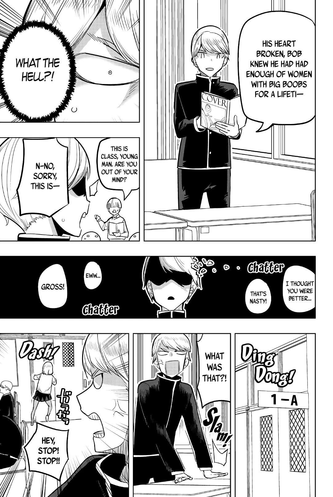 Houkago no Goumon Shoujo Chapter 80 Page 7