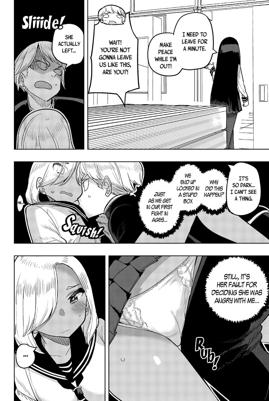 Houkago no Goumon Shoujo Chapter 81 Page 5