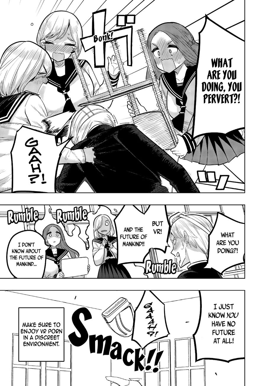 Houkago no Goumon Shoujo Chapter 82 Page 11