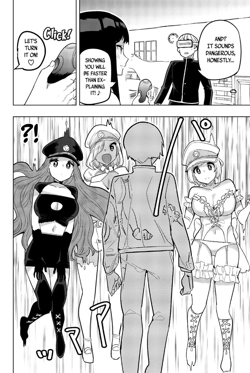 Houkago no Goumon Shoujo Chapter 82 Page 2
