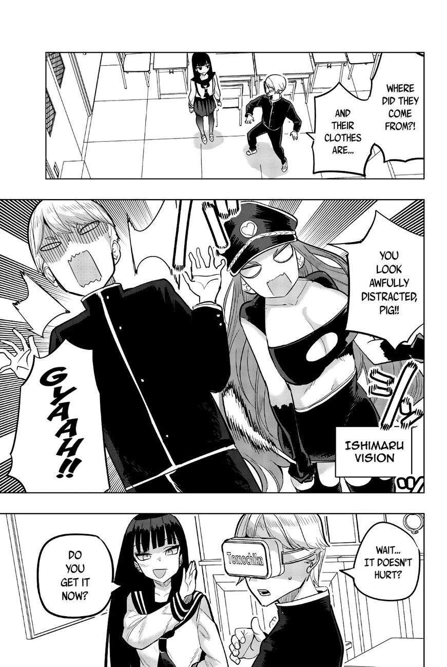 Houkago no Goumon Shoujo Chapter 82 Page 3