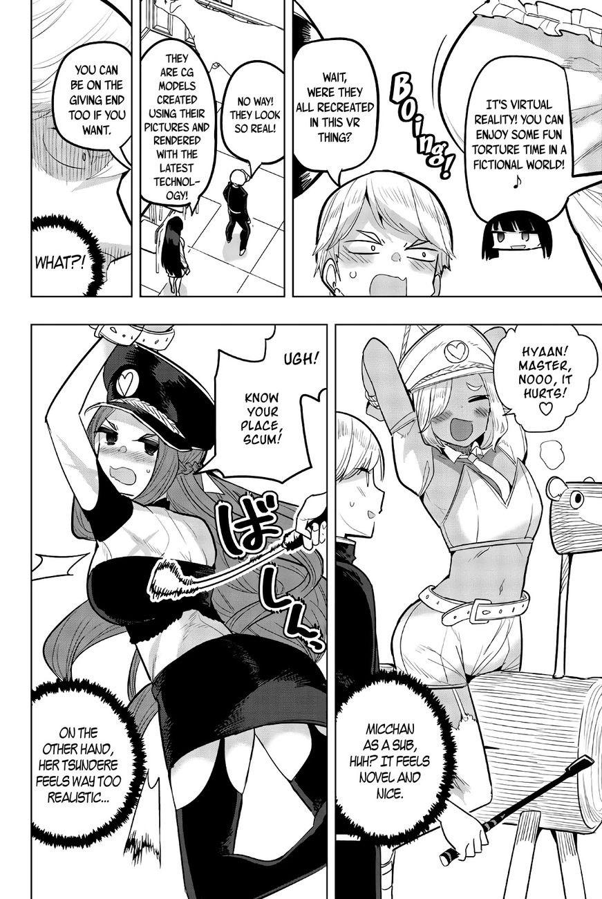 Houkago no Goumon Shoujo Chapter 82 Page 4