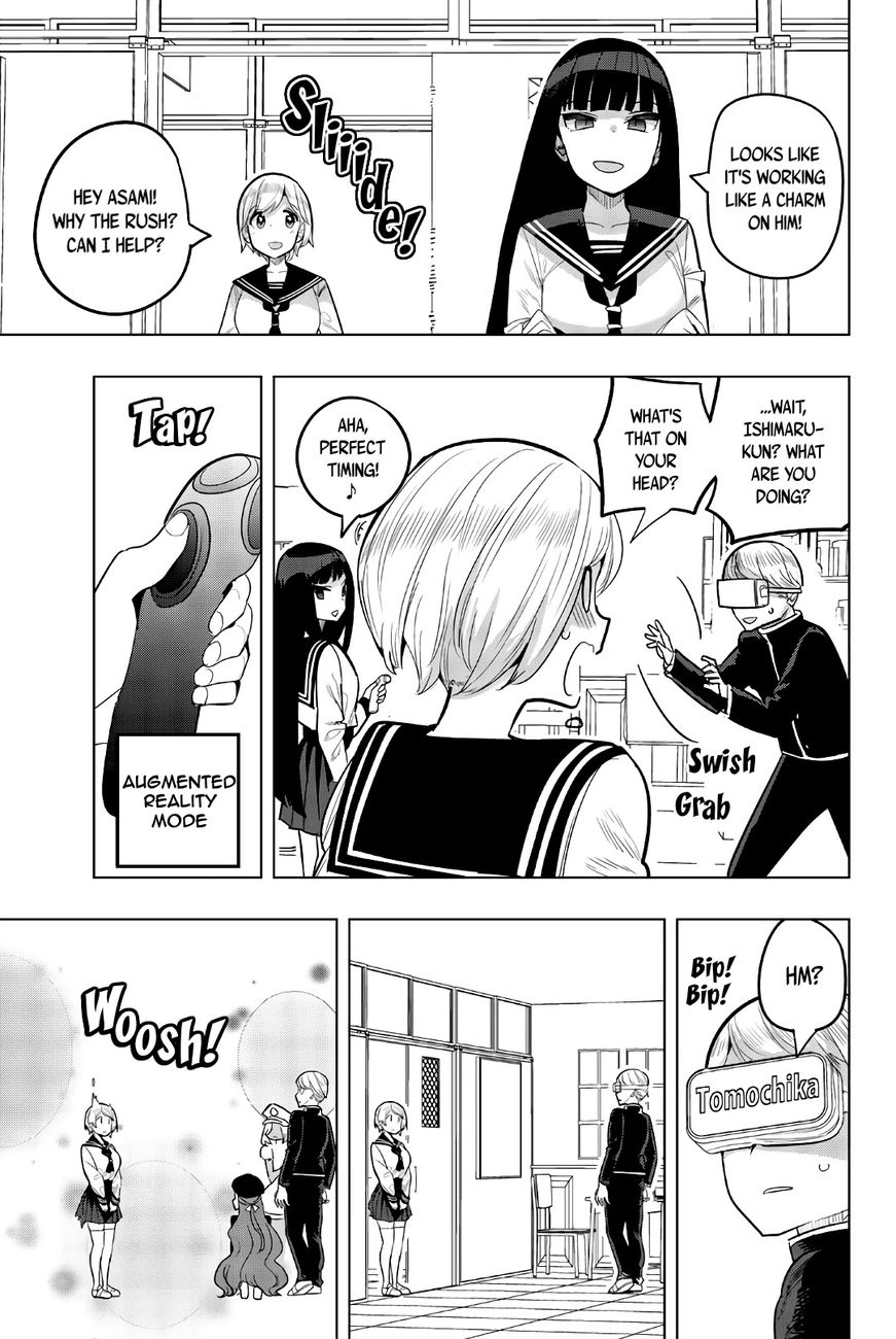Houkago no Goumon Shoujo Chapter 82 Page 7