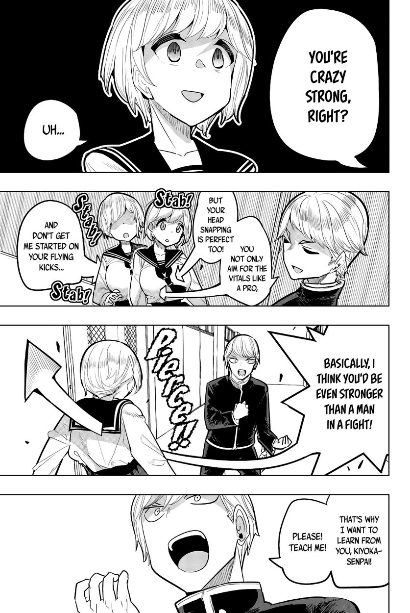 Houkago no Goumon Shoujo Chapter 84 Page 3