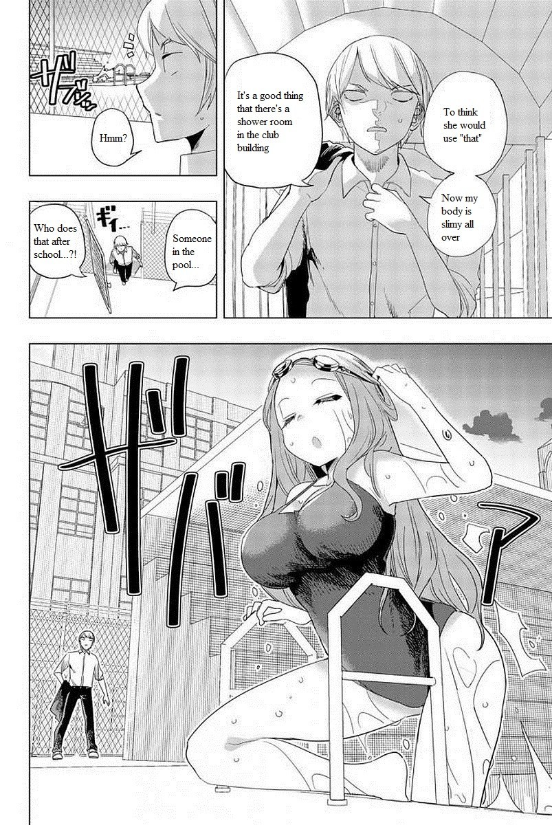 Houkago no Goumon Shoujo Chapter 8: The Melancholy Of Tsuruse Riko Page 2