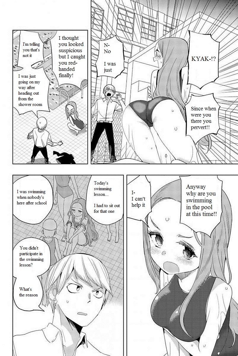 Houkago no Goumon Shoujo Chapter 8: The Melancholy Of Tsuruse Riko Page 4