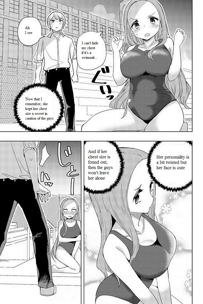 Houkago no Goumon Shoujo Chapter 8: The Melancholy Of Tsuruse Riko Page 5