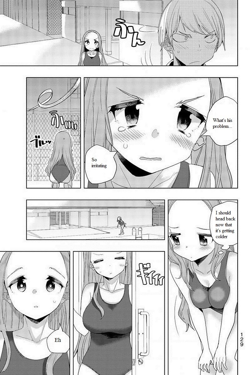 Houkago no Goumon Shoujo Chapter 8: The Melancholy Of Tsuruse Riko Page 9