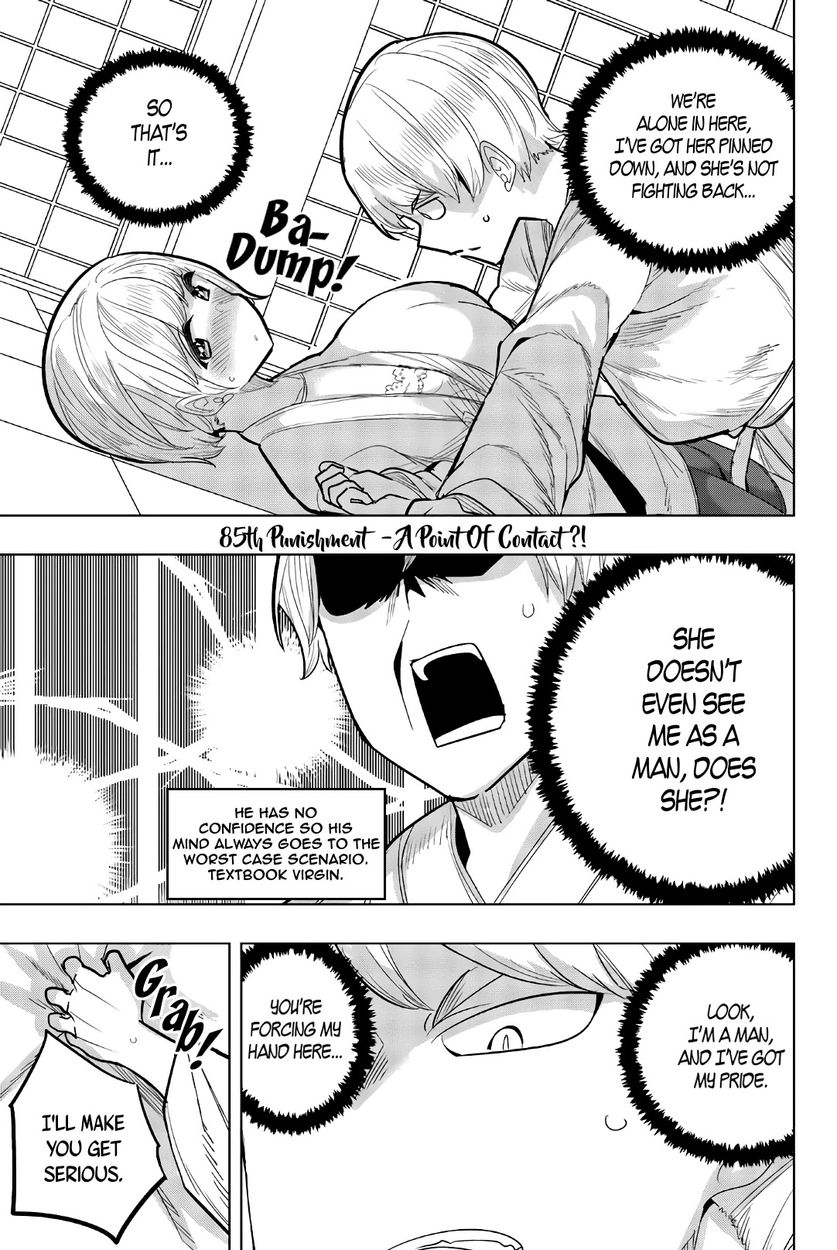 Houkago no Goumon Shoujo Chapter 85 Page 1