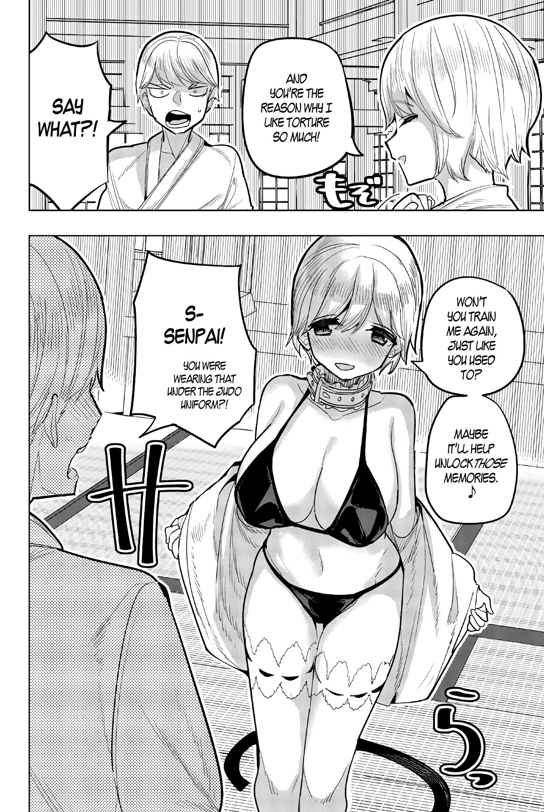 Houkago no Goumon Shoujo Chapter 86 Page 2