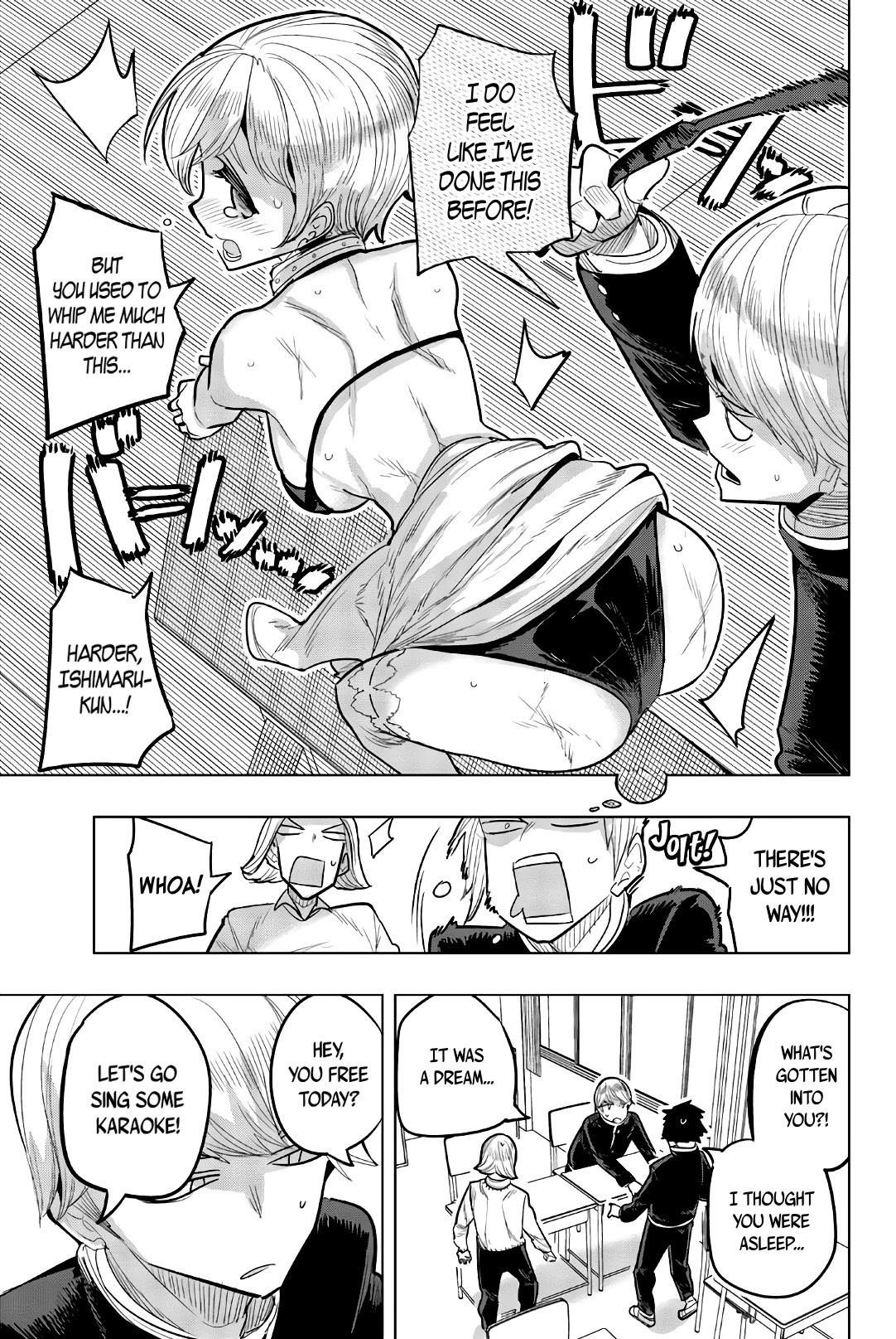 Houkago no Goumon Shoujo Chapter 86 Page 3