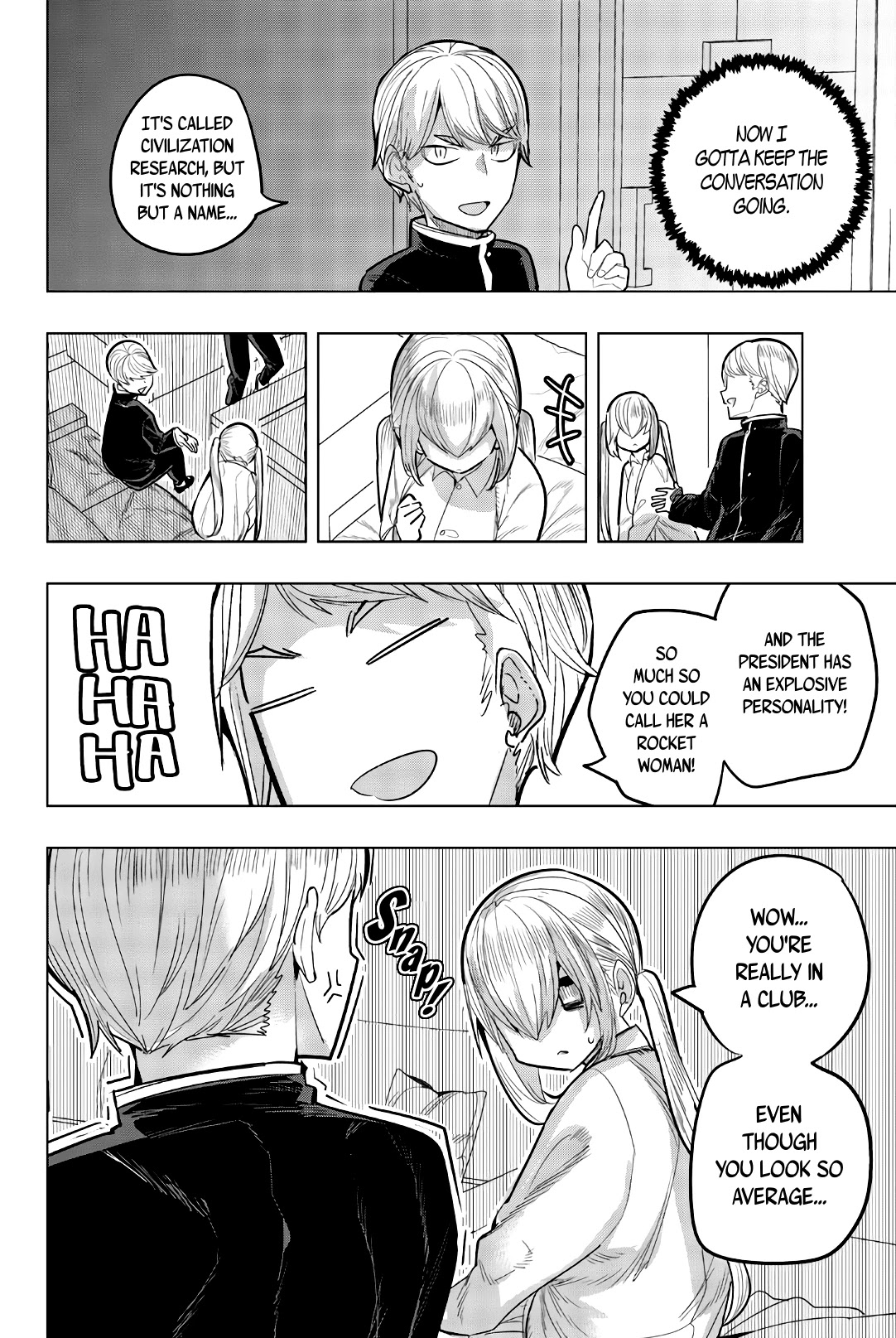 Houkago no Goumon Shoujo Chapter 86 Page 8