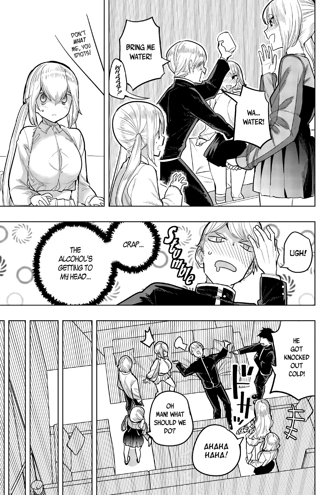 Houkago no Goumon Shoujo Chapter 87 Page 7