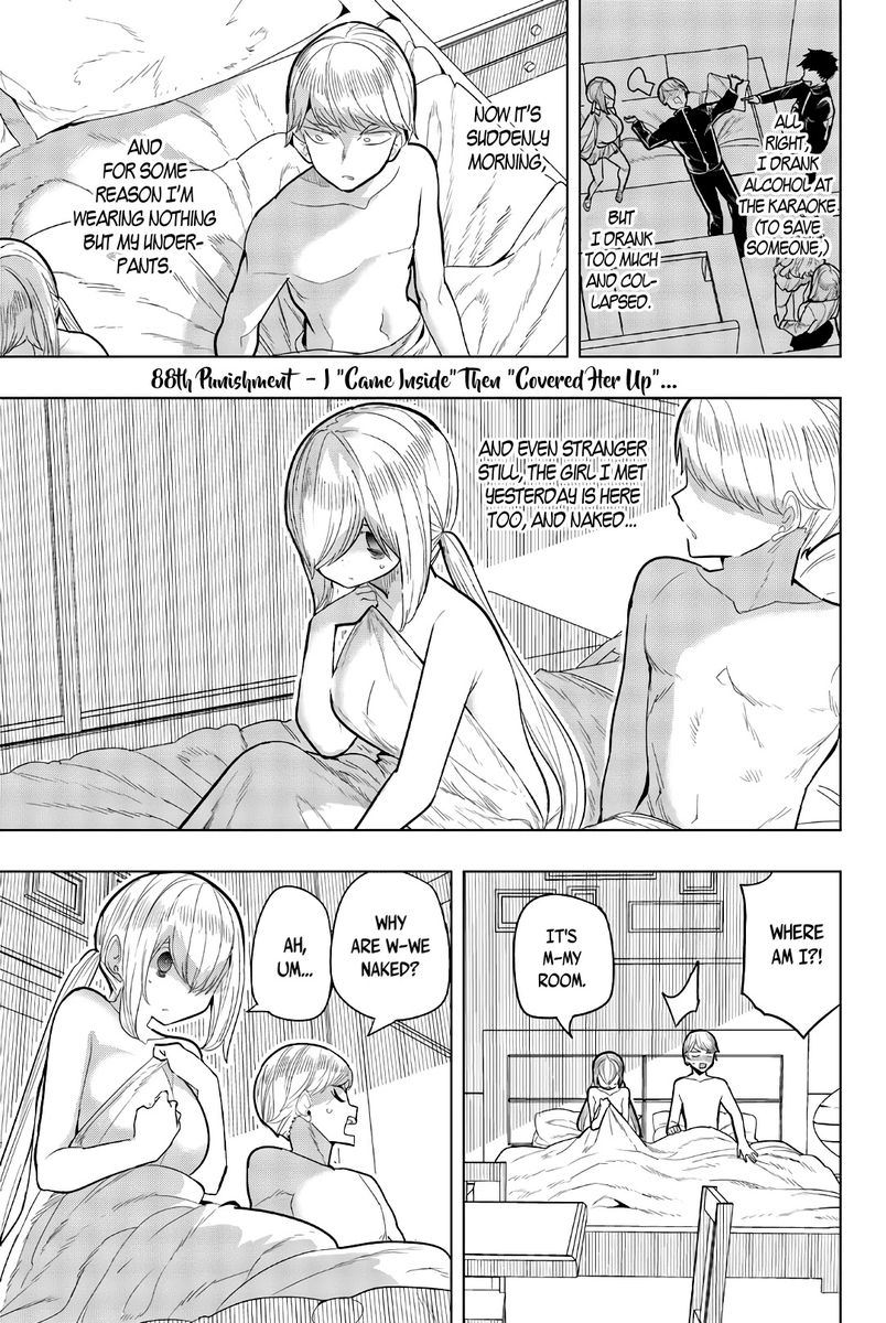 Houkago no Goumon Shoujo Chapter 88 Page 1