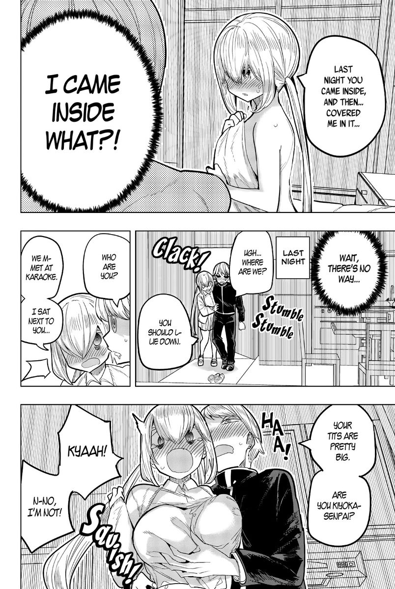 Houkago no Goumon Shoujo Chapter 88 Page 2