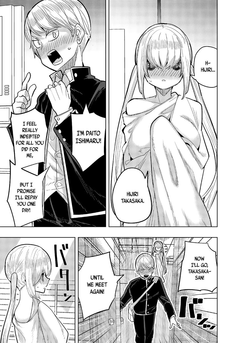 Houkago no Goumon Shoujo Chapter 89 Page 3