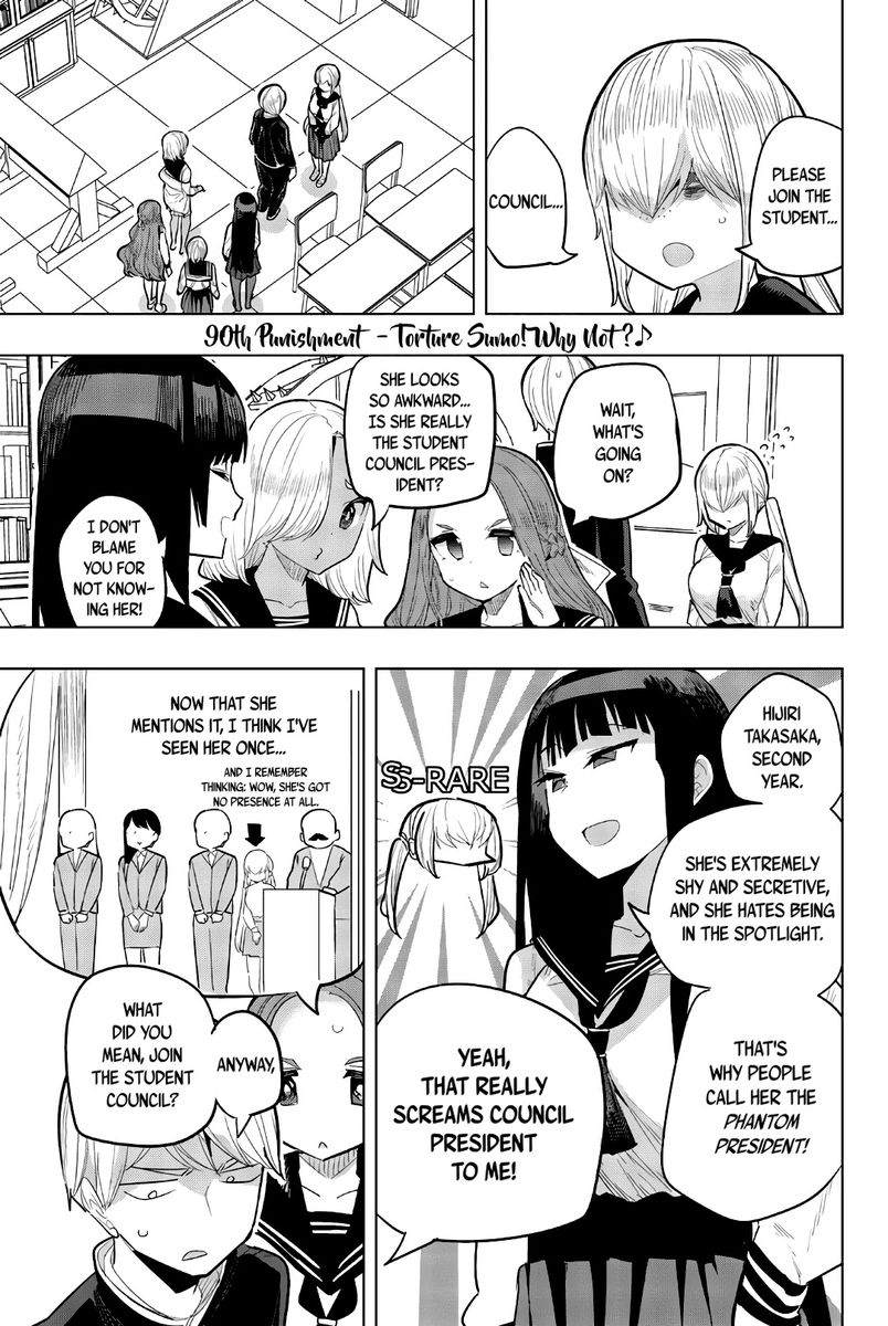 Houkago no Goumon Shoujo Chapter 90 Page 1