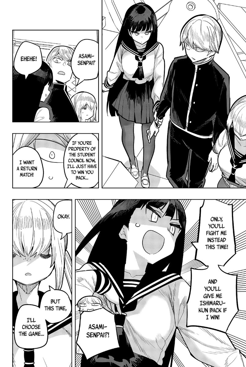 Houkago no Goumon Shoujo Chapter 91 Page 10