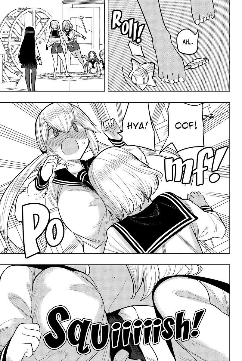 Houkago no Goumon Shoujo Chapter 91 Page 3